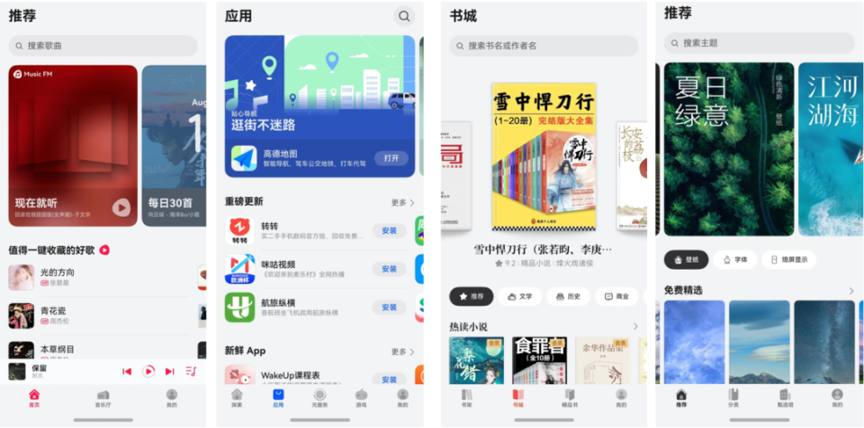 揭秘7777788888管家婆三期必中一秘訣，揭秘，管家婆三期必中一之秘訣攻略