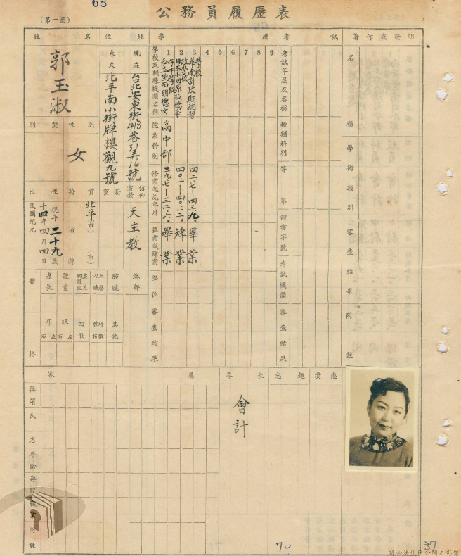 香港東方心經(jīng)最新資料，深度解析與探索，香港東方心經(jīng)最新資料深度解析與探索之旅