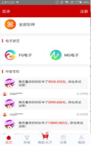 鐵算算盤網址，一站式財務解決方案的專業(yè)平臺，鐵算算盤網址，專業(yè)的一站式財務解決方案平臺