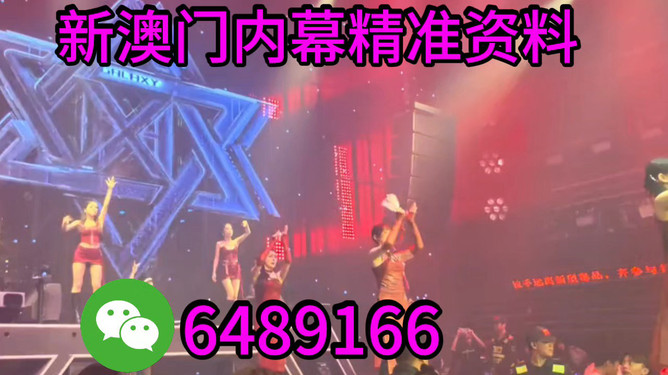 今天澳門晚9點(diǎn)35特馬開彩結(jié)果及分析，澳門今晚9點(diǎn)35特馬開彩結(jié)果及分析概述
