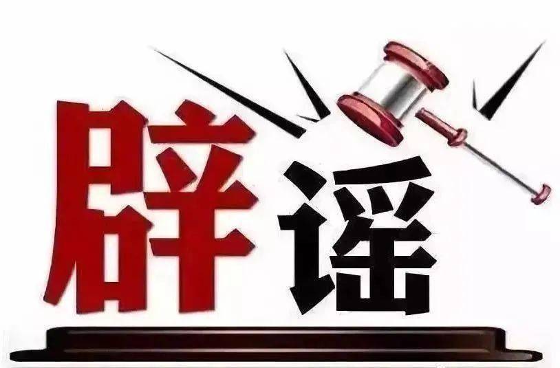 揭秘2025新奧最新資料，五不中的奧秘與探索，揭秘2025新奧最新資料，五不中的奧秘與探索之旅