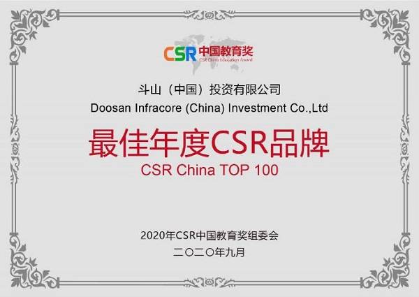 揭秘彩票背后的秘密，精準(zhǔn)四肖77777與888的奧秘，揭秘彩票背后的秘密，精準(zhǔn)四肖中的奧秘?cái)?shù)字77777與888