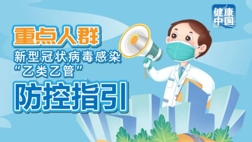 澳門管家婆，精準(zhǔn)預(yù)測(cè)的秘密與策略，澳門管家婆的精準(zhǔn)預(yù)測(cè)之道，秘密策略揭秘