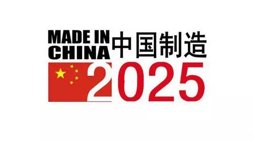 揭秘2025新奧歷史開獎記錄，探索未來的彩票之旅，揭秘新奧歷史開獎記錄，探索彩票未來之旅
