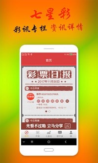 熱門圖庫探索