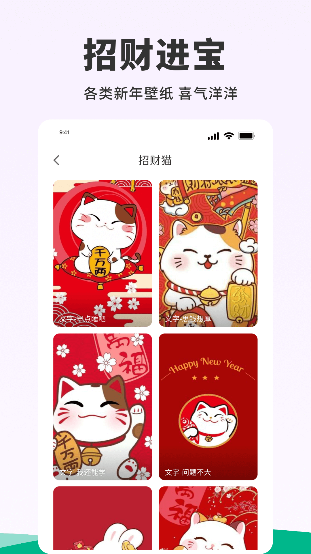 探索無盡的視覺盛宴，118圖庫大全免費(fèi)資料，探索視覺盛宴，118圖庫大全免費(fèi)資料全解析