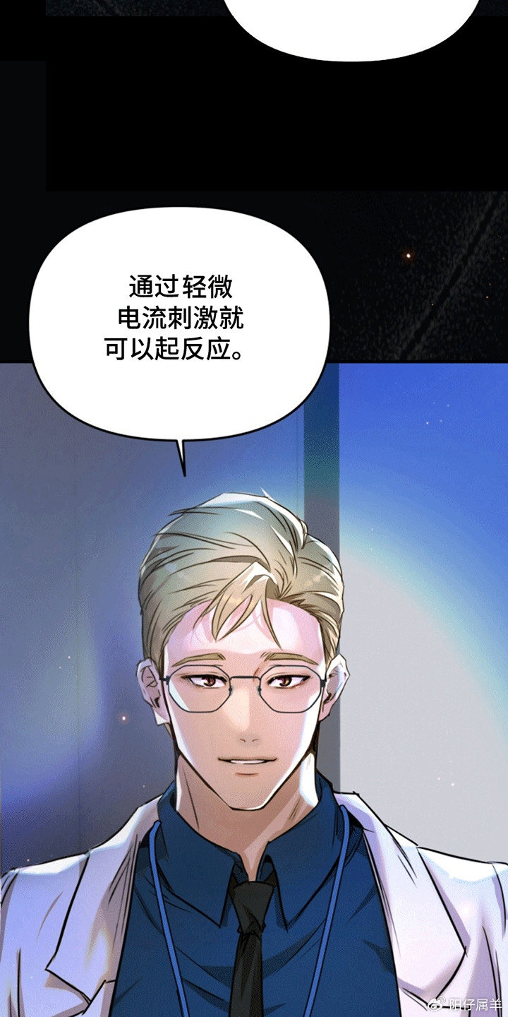 夜間診療室韓漫免費(fèi)