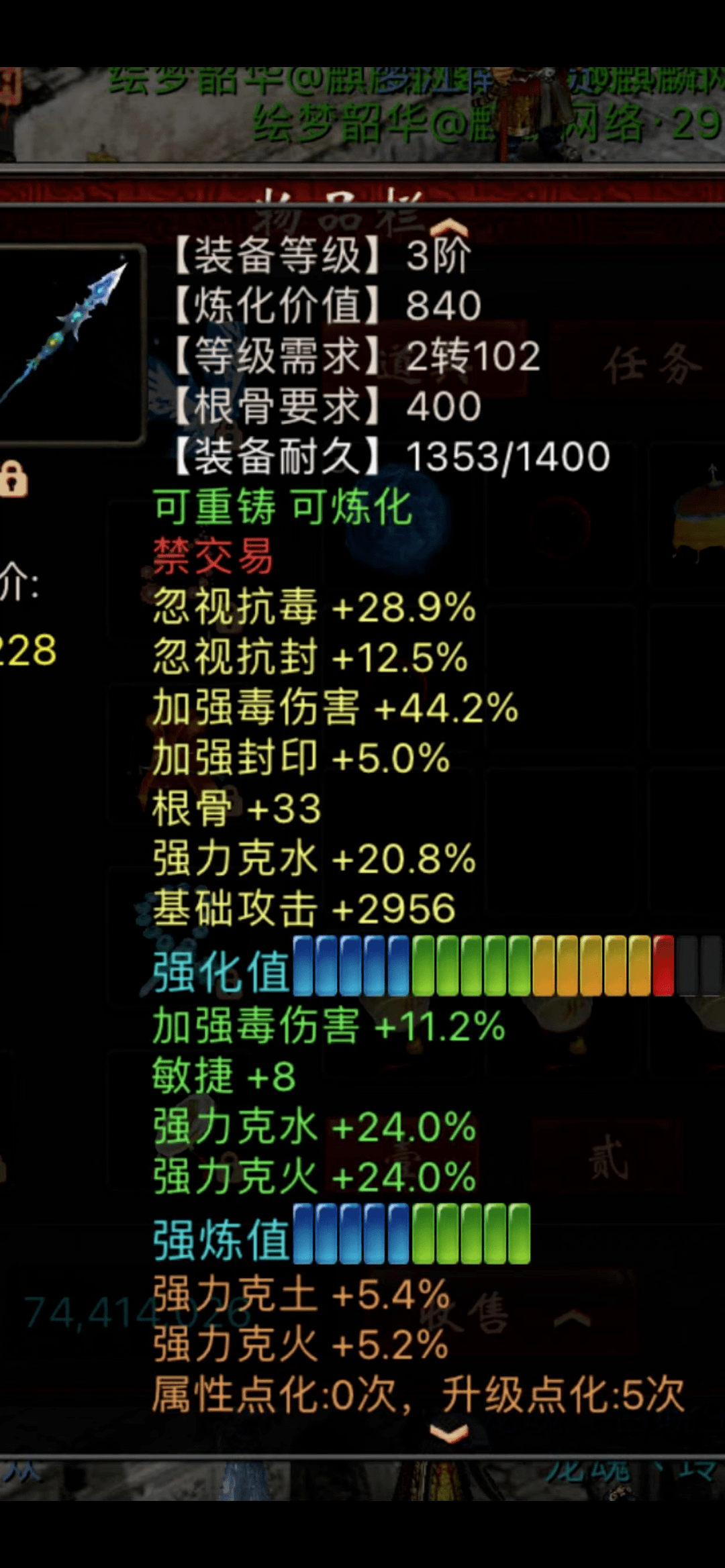 鐵算算盤4987三期，揭秘未來的亮點與期待，鐵算算盤三期揭秘，未來亮點與期待展望