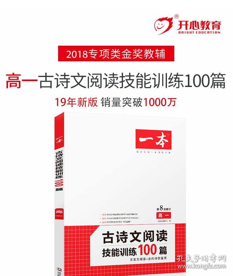 新奧2025正版資料，深入了解與獲取途徑，新奧2025正版資料詳解及獲取途徑