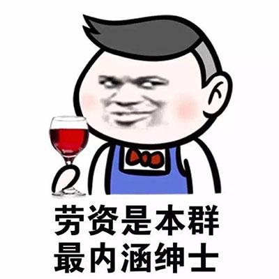 今天晚9點30開特馬開