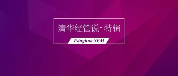 揭秘彩票奧秘，精準(zhǔn)預(yù)測四肖，7777888888免費攻略大揭秘，揭秘彩票奧秘，精準(zhǔn)預(yù)測四肖與免費攻略大揭秘！