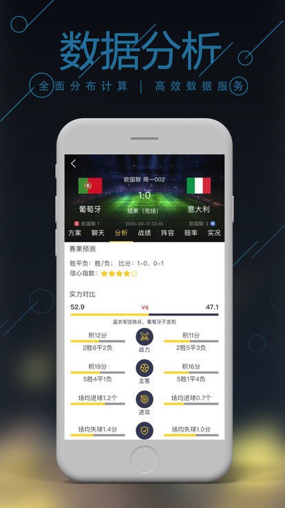 全新升級！7777788888精準管家婆免費更新，掌握最新資訊動態(tài)，全新升級！精準管家婆7777788888免費更新版，實時掌握最新資訊動態(tài)