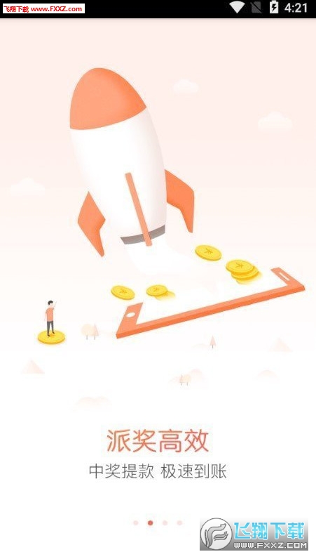 今晚必出準(zhǔn)確三肖，揭秘預(yù)測技巧與運勢分析，揭秘預(yù)測技巧與運勢分析，今晚三肖準(zhǔn)確預(yù)測之夜