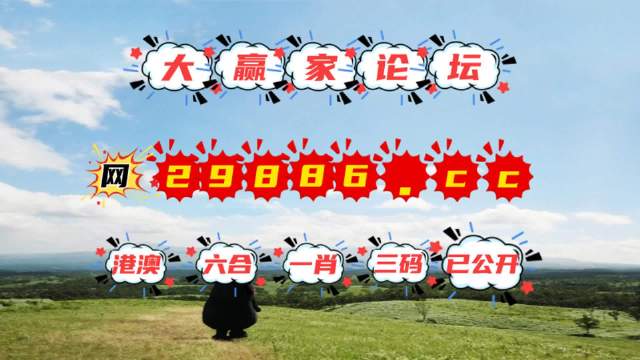 澳門石獅鎮(zhèn)碼與快速開獎(jiǎng)，探索圖庫與預(yù)測(cè)的秘密，澳門石獅鎮(zhèn)碼與快速開獎(jiǎng)，揭秘圖庫預(yù)測(cè)秘籍