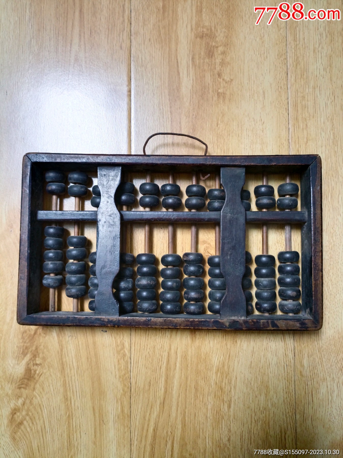 鐵算算盤4987論壇，探索與發(fā)現(xiàn)，鐵算算盤4987論壇，探索與發(fā)現(xiàn)的旅程