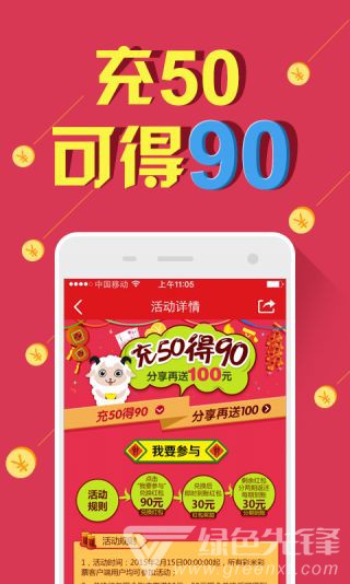 新澳天天開獎資料大全與旅游團(tuán)完美結(jié)合——探索雙重魅力的絕佳選擇，新澳天天開獎資料與旅游團(tuán)融合，雙重魅力的探索之旅