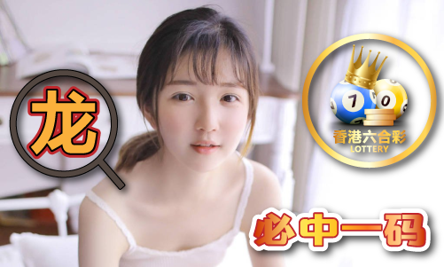 新976744.com新資料大全，準確資料一網(wǎng)打盡，新資料一網(wǎng)打盡，全面解析新976744.com資料庫