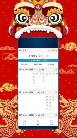 探索無盡的視覺盛宴，118圖庫彩圖資料大全集，視覺盛宴盛宴，118圖庫彩圖資料大全集探索之旅