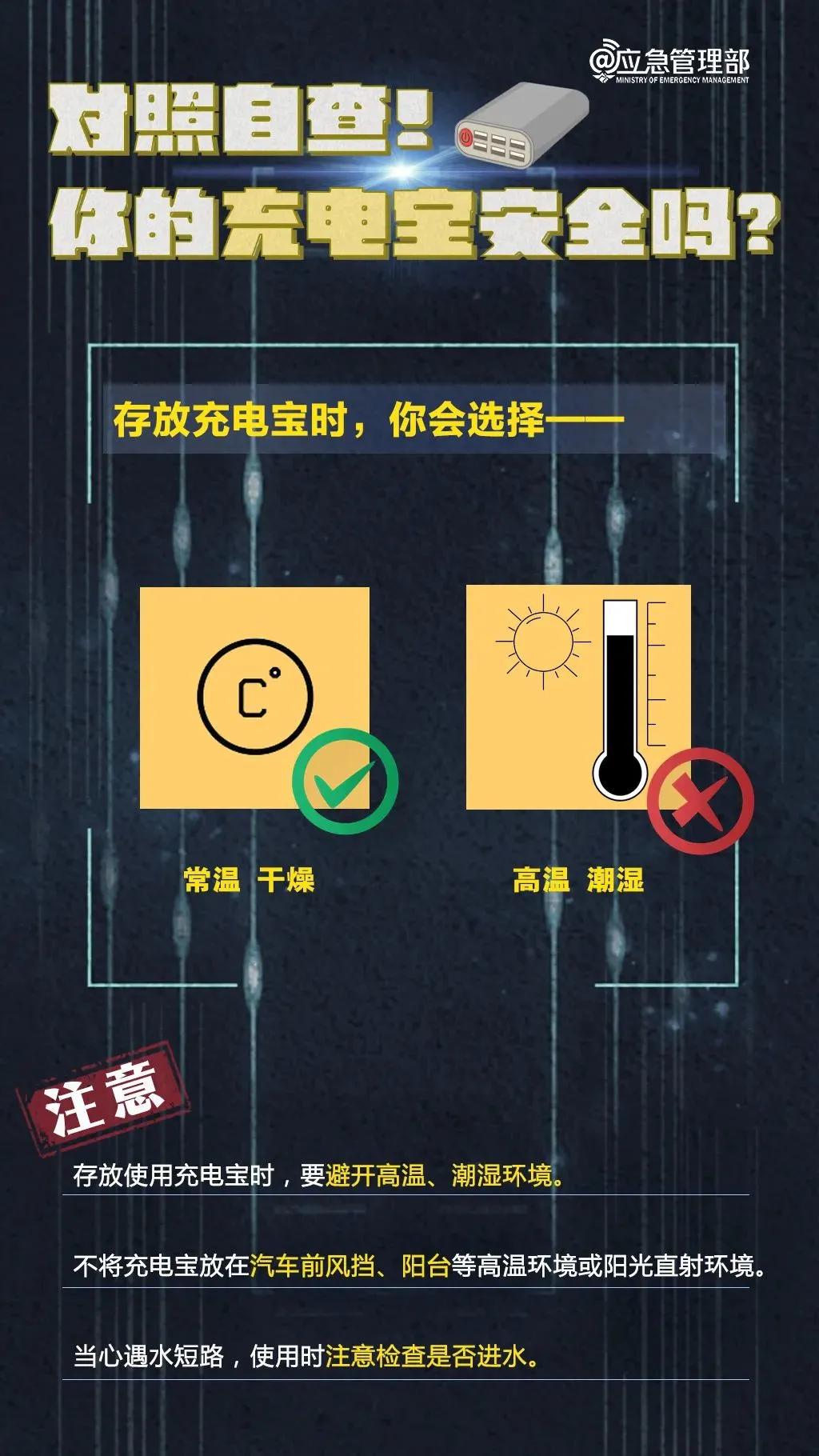 7777788888精準新跑狗