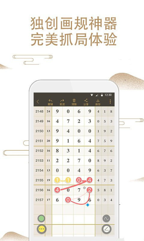 4887鐵算資料大全——探索與挖掘鐵的奧秘，4887鐵算資料大全，揭秘鐵的奧秘的全面探索