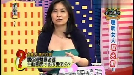 新澳2024今晚開獎(jiǎng)資料與客家娘的文化魅力，新澳2024今晚開獎(jiǎng)資料與客家娘文化魅力揭秘
