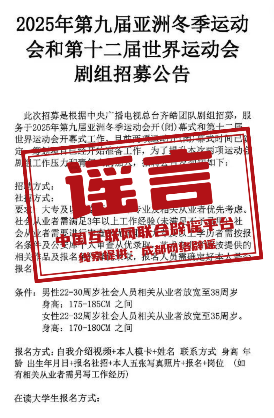 新奧正版資料，探索未來(lái)之路，掌握關(guān)鍵信息，新奧正版資料，探索未來(lái)之路，把握關(guān)鍵信息