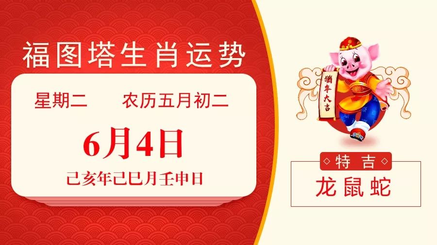 熱點(diǎn) 第12頁(yè)
