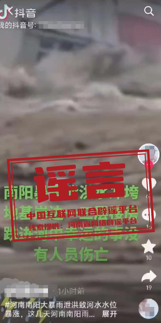 2024年新奧正版資料，獲取途徑與重要性解析，2024年新奧正版資料，獲取途徑及其重要性詳解