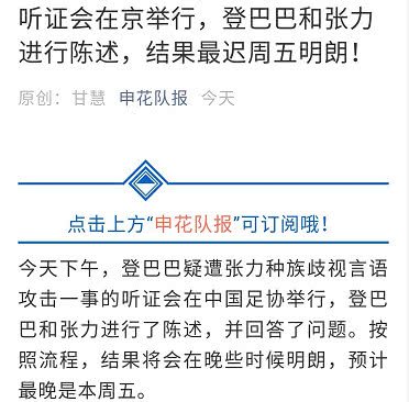 揭秘今晚最快開獎結(jié)果記錄，494949 2022年開獎歷程回顧與預(yù)測，揭秘今晚最快開獎結(jié)果記錄，回顧歷程，預(yù)測未來開獎趨勢