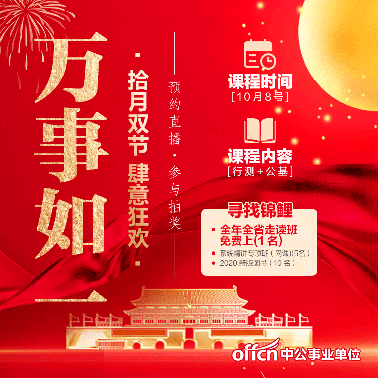 新奧正版全年免費，探索優(yōu)質(zhì)內(nèi)容的無限可能，新奧正版全年免費，探索優(yōu)質(zhì)內(nèi)容的無限潛力