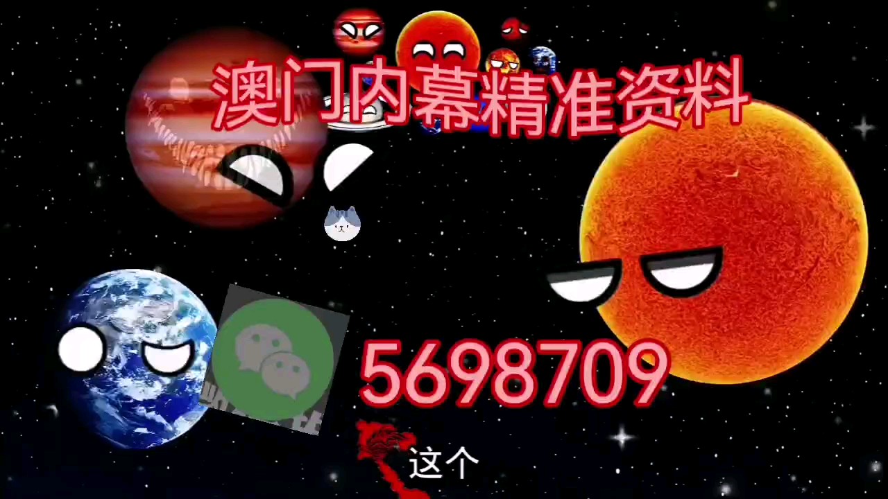 財經(jīng) 第10頁