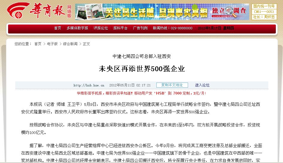 2025新奧資料正版歷史開獎(jiǎng)大全——全面解析與深度探索，全面解析與深度探索，2025新奧資料正版歷史開獎(jiǎng)大全