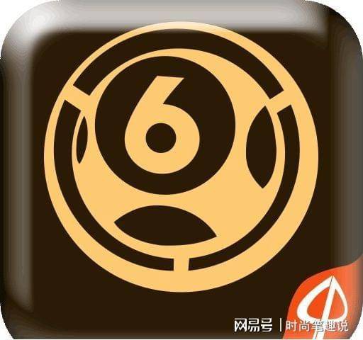 澳門六合圖庫資料大全——探索與解析，澳門六合圖庫資料大全，深度探索與解析