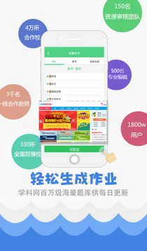 揭秘7777788888精準(zhǔn)免費(fèi)秘籍，一網(wǎng)打盡SEO優(yōu)化之道，揭秘SEO優(yōu)化秘籍，精準(zhǔn)免費(fèi)秘籍一網(wǎng)打盡！