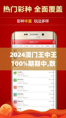熱點(diǎn) 第10頁
