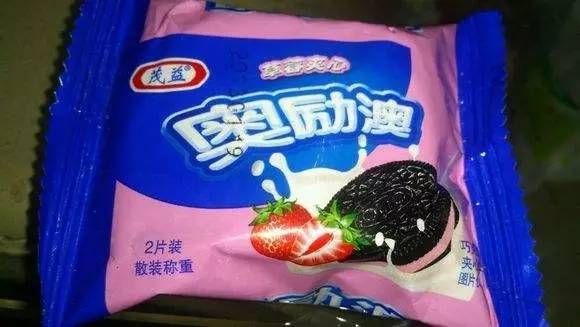 新澳門資料大全正版資料與奧利奧，探索與體驗，澳門正版資料與奧利奧，探索與體驗之旅
