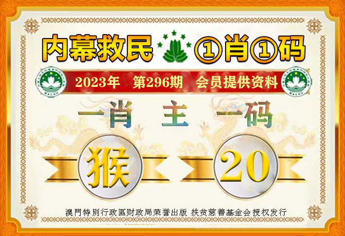 揭秘精準(zhǔn)四肖預(yù)測(cè)，解碼77777與88888的神秘面紗，揭秘精準(zhǔn)四肖預(yù)測(cè)，解碼神秘?cái)?shù)字77777與88888的預(yù)測(cè)面紗