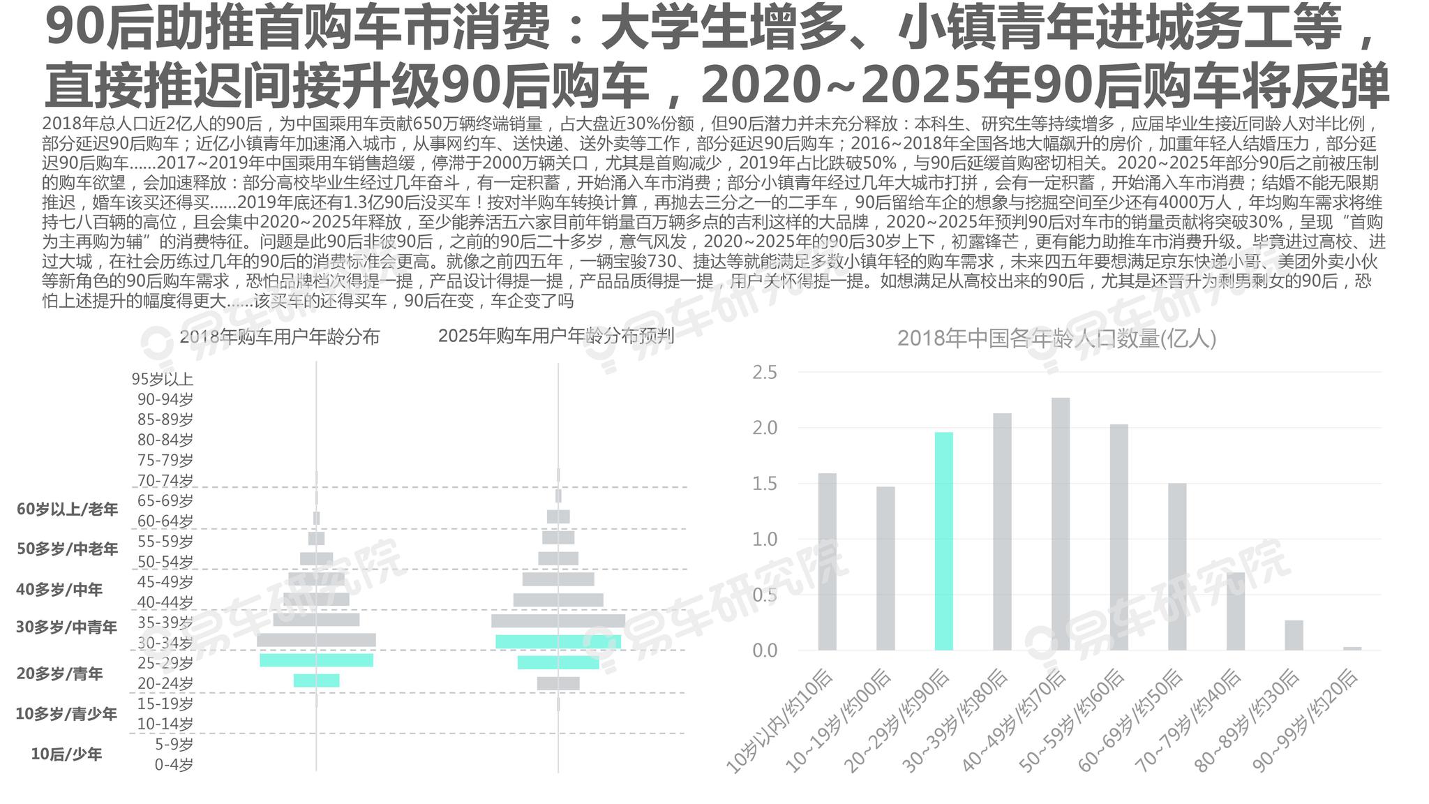 探索未來(lái)，2025新澳門精準(zhǔn)正版免費(fèi)藏寶圖揭秘，揭秘未來(lái)寶藏，2025新澳門精準(zhǔn)正版免費(fèi)藏寶圖探索之旅