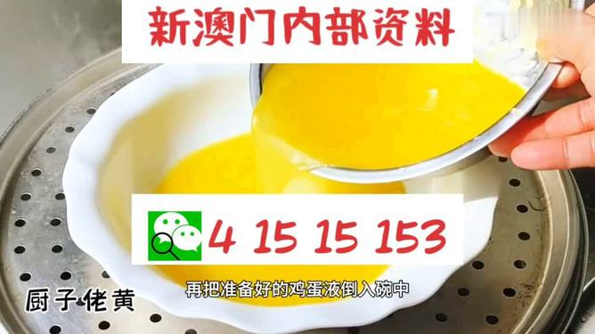 新澳今年晚上9:30開獎結(jié)果揭曉，精彩瞬間不容錯過！，新澳今晚9:30開獎結(jié)果揭曉，精彩瞬間敬請期待！