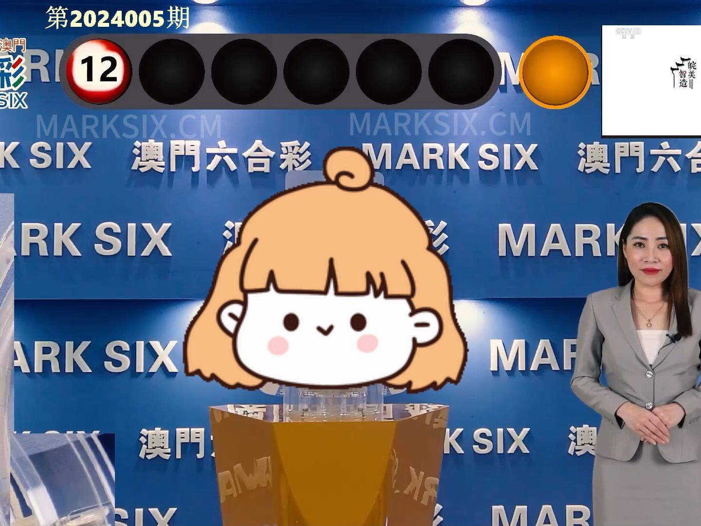 澳門碼開(kāi)獎(jiǎng)結(jié)果2025開(kāi)獎(jiǎng)記錄查詢，全面解析與實(shí)用指南，澳門碼開(kāi)獎(jiǎng)結(jié)果解析與實(shí)用指南，2025年開(kāi)獎(jiǎng)記錄查詢