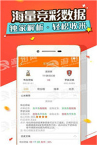 澳門最準(zhǔn)資料免費(fèi)網(wǎng)站更新正版，探索真實(shí)有效的資源平臺(tái)，澳門正版資料更新平臺(tái)，探索真實(shí)有效的資源探索之旅
