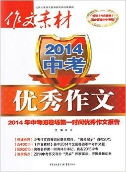 2025新奧正版資料全面解析與免費獲取指南，2025新奧正版資料深度解析與免費獲取指南