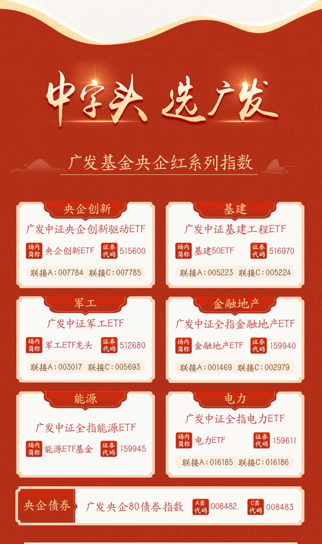 三碼中特期期準(zhǔn)免費(fèi)，揭秘彩票預(yù)測(cè)真相與策略，揭秘三碼中特期期準(zhǔn)的彩票預(yù)測(cè)真相與策略，免費(fèi)分享投注技巧