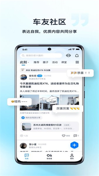 494949開獎最快結果