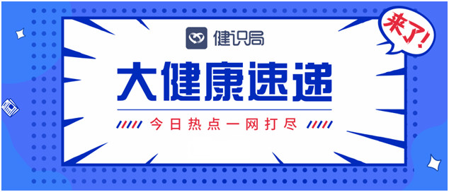 新澳天夫兔費精準(zhǔn)大全——探索最新最全的澳天夫兔資訊與優(yōu)惠，澳天夫兔最新資訊與優(yōu)惠大全，精準(zhǔn)探索，盡享福利