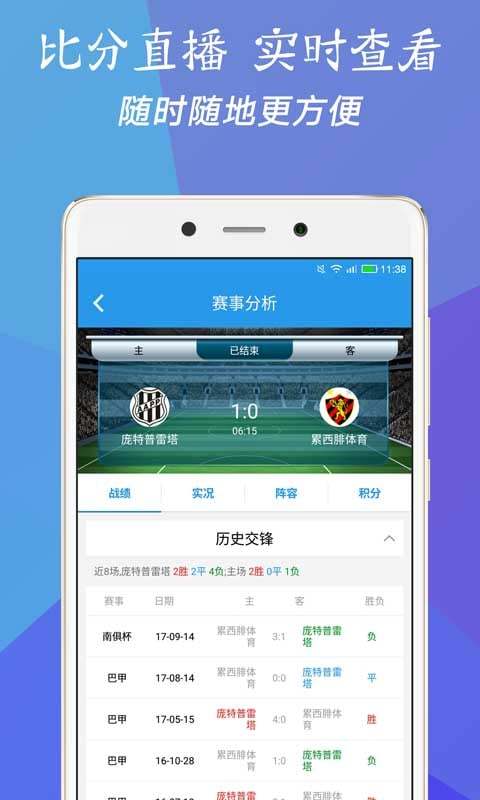澳門三肖三碼精準預(yù)測