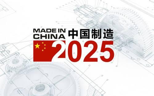 新奧2025年歷史開獎(jiǎng)結(jié)果回顧與展望，新奧歷史開獎(jiǎng)結(jié)果回顧，2025年展望與未來展望