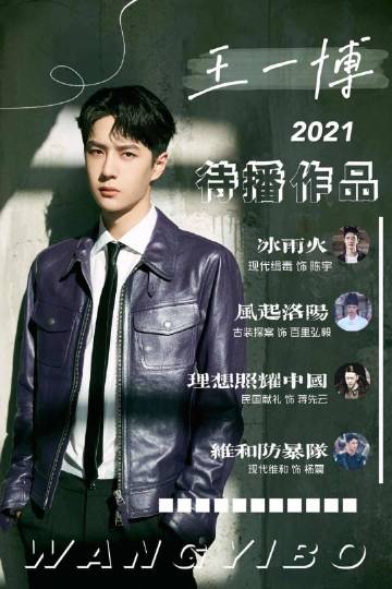 王中王一肖一碼一特一中一家四口的獨(dú)特魅力與美好生活，王中王一肖一家四口的獨(dú)特魅力與溫馨生活