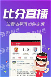 澳門彩票開獎(jiǎng)，探索118開獎(jiǎng)的魅力與挑戰(zhàn)，澳門彩票開獎(jiǎng)，探索魅力與挑戰(zhàn)的118開獎(jiǎng)之路