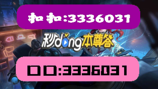 澳門天天彩精準資料大全，探索彩票世界的秘密，澳門天天彩精準資料大全，揭秘彩票世界的奧秘